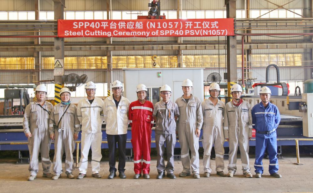 系列化建造显实力：子公司dg视讯海洋第五艘SPP40平台供应船顺利开工(图1)